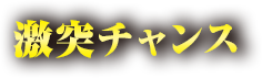 ˃`X