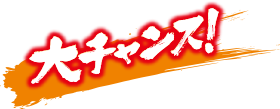 `XI