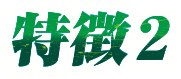2iډoj