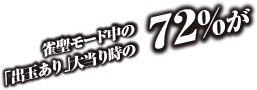 [h́uoʂv哖莞72