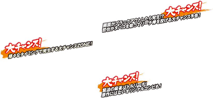 V^ZONEƂ͗lXȃ^C~OŔ`XZONE! N^oR\Ƃ͉ʂubNAEg甭!?N炪^oRză[`_𓊂`X\! Xg[[[`Ƃ̖͋ٔog[`I ɂ͂ȂIWiRrI