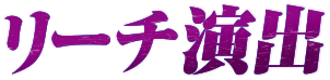 [`o