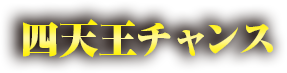 lV`X