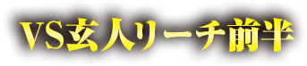 VSl[`O
