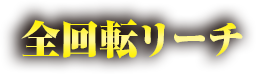 S][`