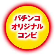 p`RIWiRr