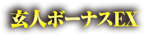 l{[iXEX