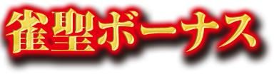 {[iX