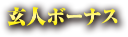 l{[iX
