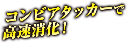 RrA^bJ[ōI