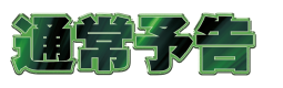 ʏ\