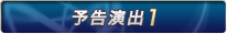 \o1