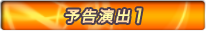 \o1