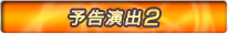 \o2