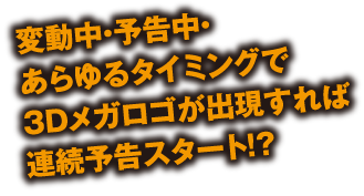 ϓE\E^C~O3DKSΘA\X^[g!?