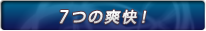 \o2