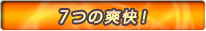 \o2