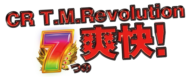 T.M.Revolutiion7̑u!