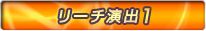 [`oP