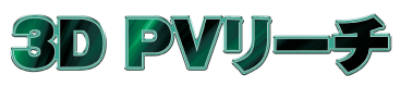 3DPV[`