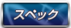 XybN