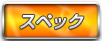 XybN