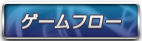 Q[t[