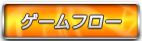 Q[t[