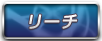 [`