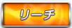 [`