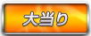哖