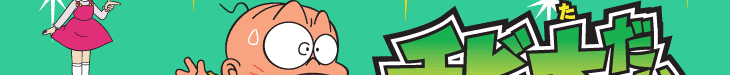 `r