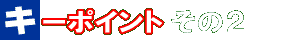 L[|Cg2