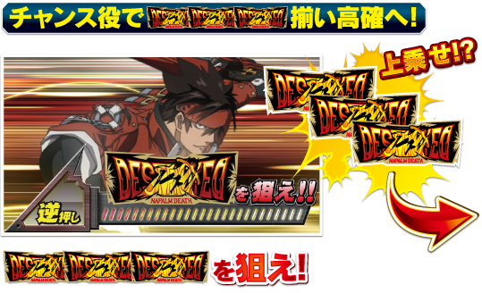`XDESTROYED3mցIDESTROYED3_I