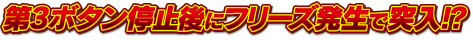 3{^~Ƀt[Yœ˓IH