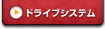 hCuVXe