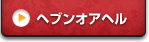 wuIAw