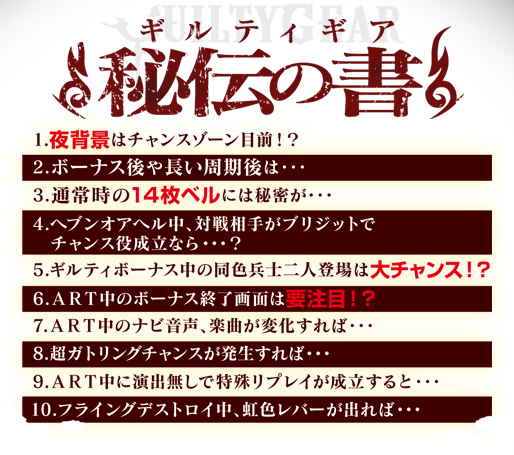 MeBMA 閧̏