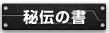 `̏