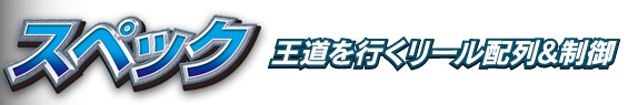 XybN s[z&
