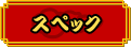 XybN